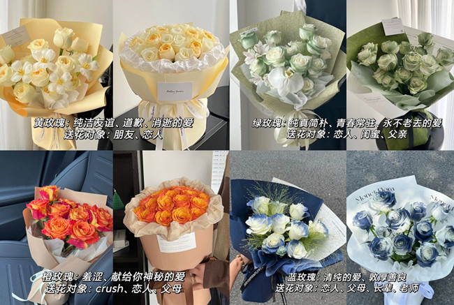 不同顏色的玫瑰代表的寓意，南寧學花藝插花