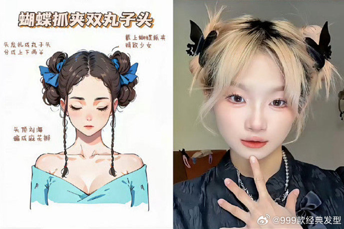 可欲可甜的化妝編發(fā)，零基礎(chǔ)學(xué)化妝發(fā)型