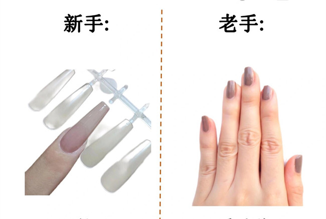 如何分辨新舊美甲師？南寧美甲基礎