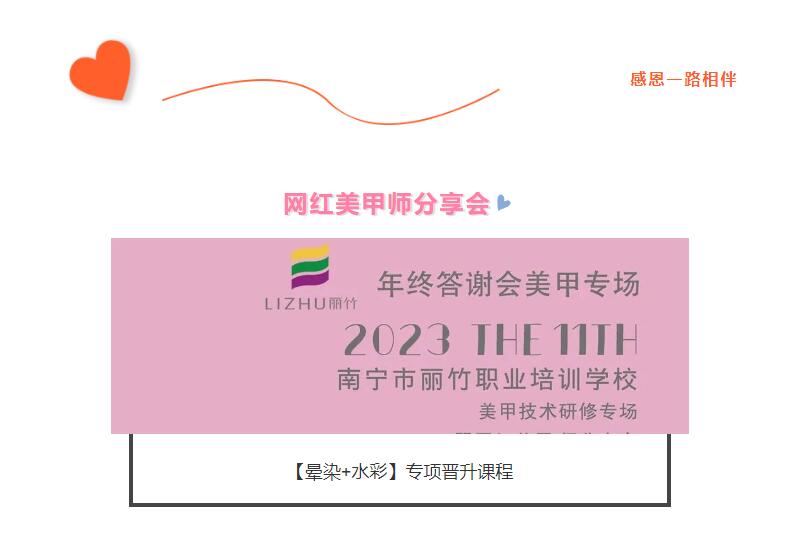 1700790197967201.jpg QQ截圖20231124094302.jpg