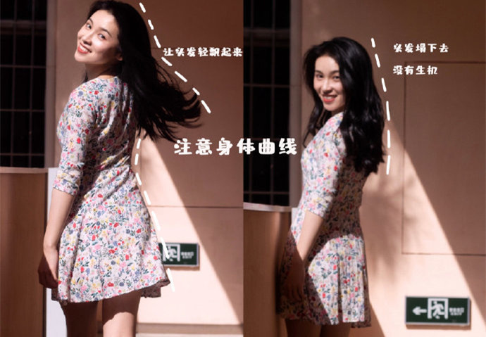 手殘黨也能學(xué)會(huì)的拍照姿勢(shì)，廣西化妝拍照技巧