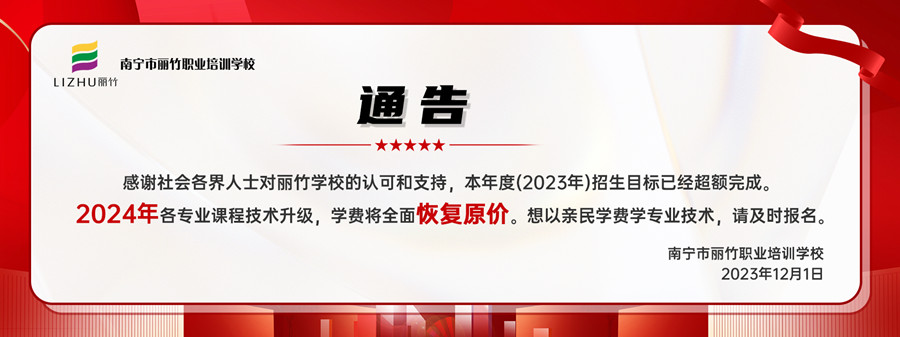 1702002350261075.jpg 1701499254428764.jpg