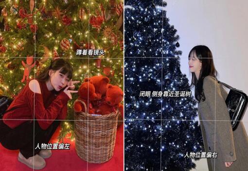 圣誕節(jié)拍照技巧，南寧彩妝造型攝影