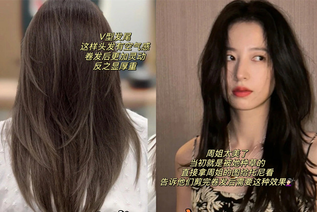 讓卷發(fā)變得有氣質(zhì)的技巧，南寧美發(fā)師專業(yè)教學(xué)