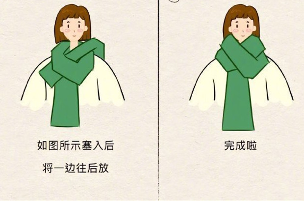 圍巾怎么系好看？廣西化妝形象造型培訓(xùn)