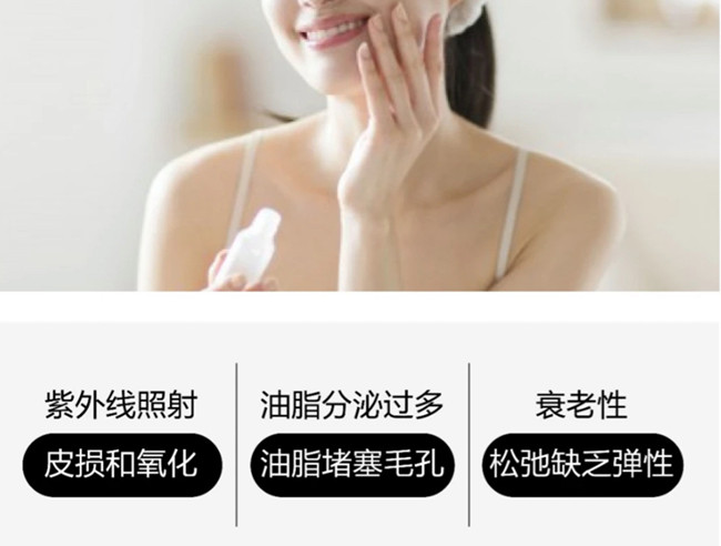 簡單護(hù)膚步驟，廣西美容護(hù)膚養(yǎng)顏學(xué)校教學(xué)