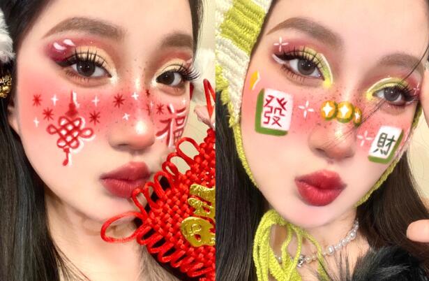 新年創(chuàng)意化妝，南寧面部化妝彩繪