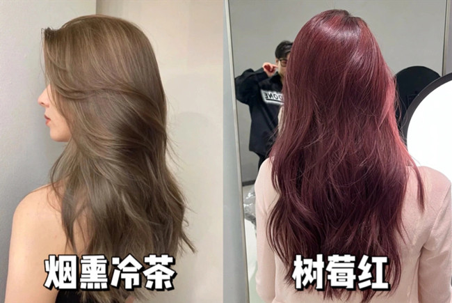 顯白不用漂的棕系發(fā)色，南寧染發(fā)技術(shù)學(xué)校推薦