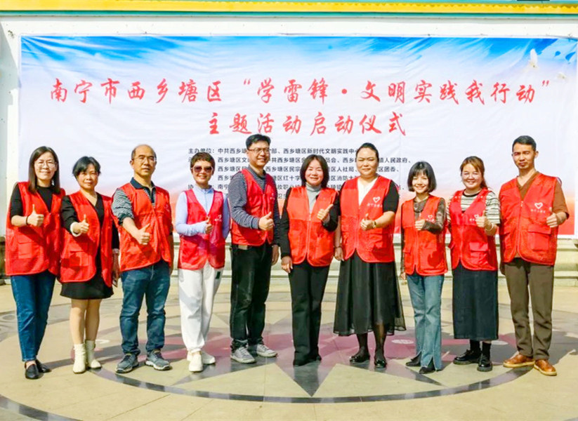 麗竹學(xué)校用行動踐行新時代“雷鋒精神”