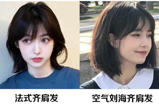 春季清爽顯臉小的短發(fā)發(fā)型，南寧剪發(fā)推薦