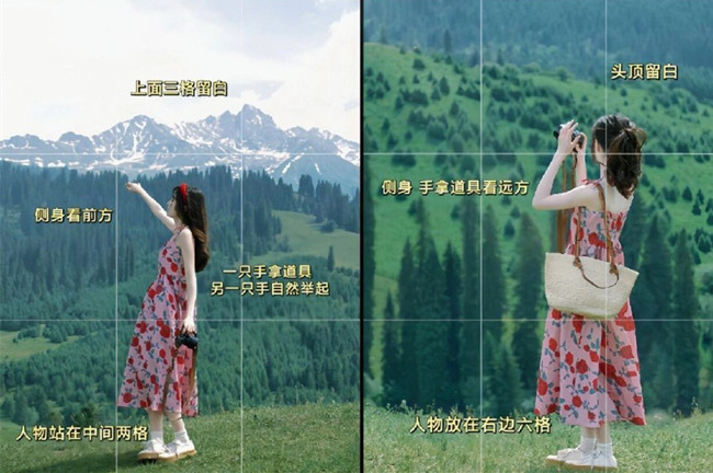 不露臉春日大片拍攝技巧，廣西化妝寫(xiě)真拍攝學(xué)校