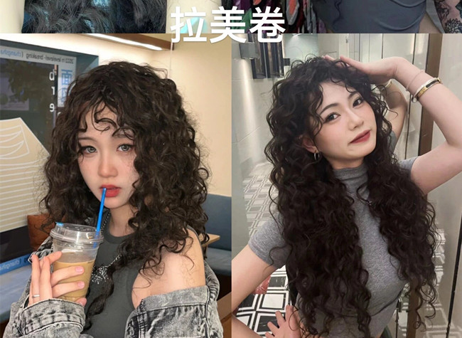 2024網(wǎng)紅流行卷發(fā)推薦，南寧燙染造型學校整理