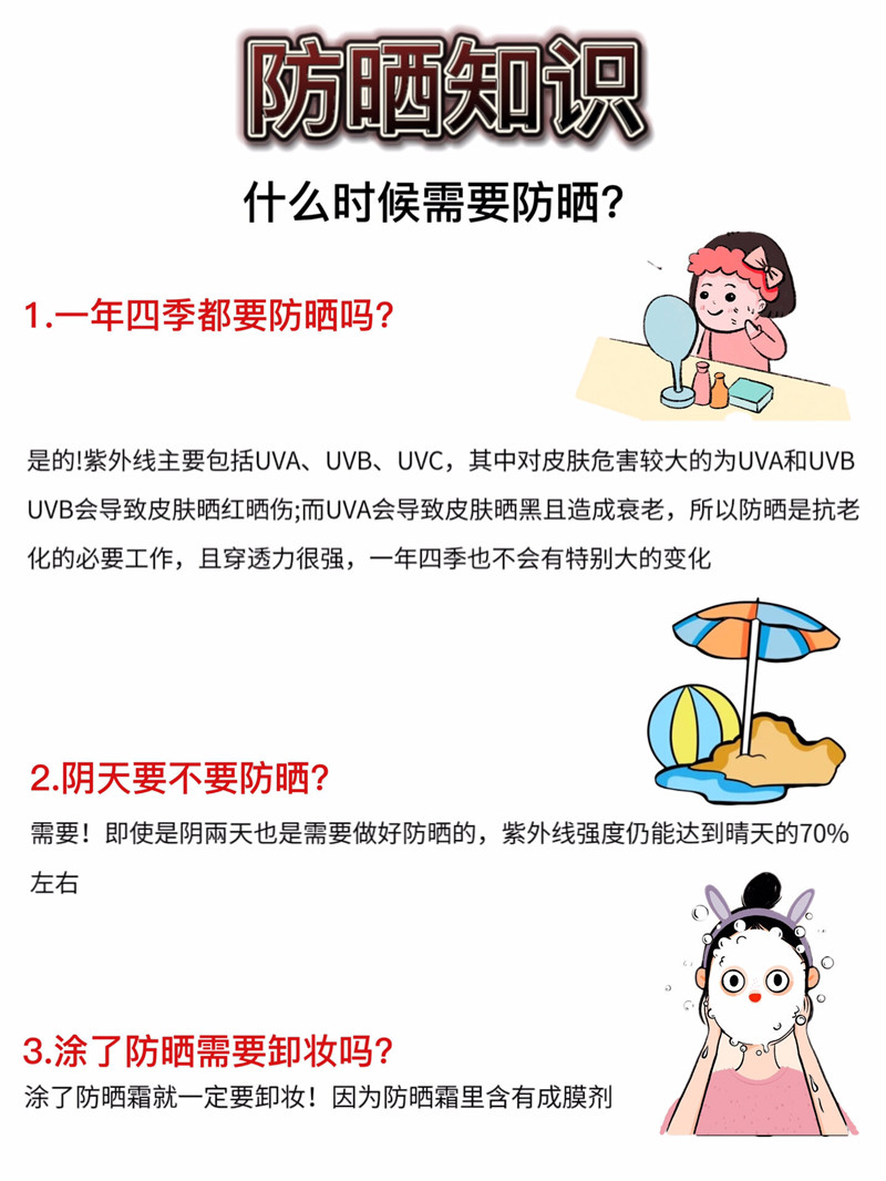 1712800422161986.jpg 803.jpg