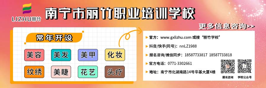 1715995627816582.jpg 文末引導(dǎo).jpg