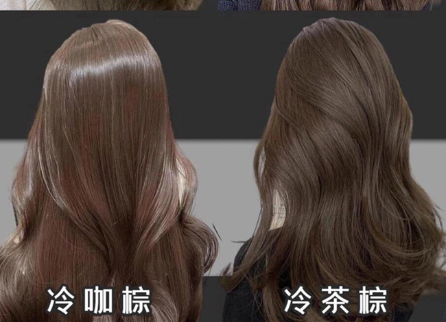 分享夏季免漂仙女染發(fā)，告訴你南寧學(xué)染發(fā)哪里好？