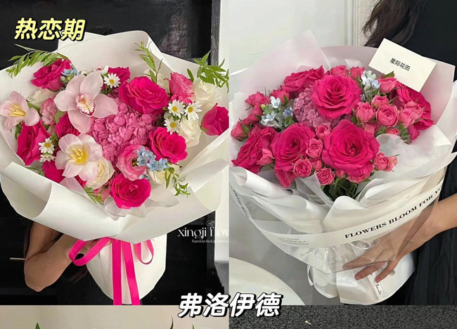 戀愛送花攻略，南寧花藝鮮花學(xué)校浪漫分享