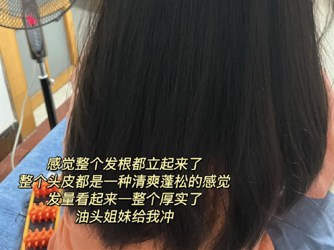 大美女的美發(fā)養(yǎng)護(hù)技巧，廣西美發(fā)護(hù)發(fā)教學(xué)