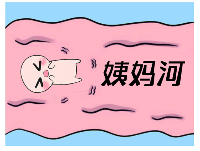 姨媽前到來前的征兆，南寧學(xué)美容有年齡限制嗎？