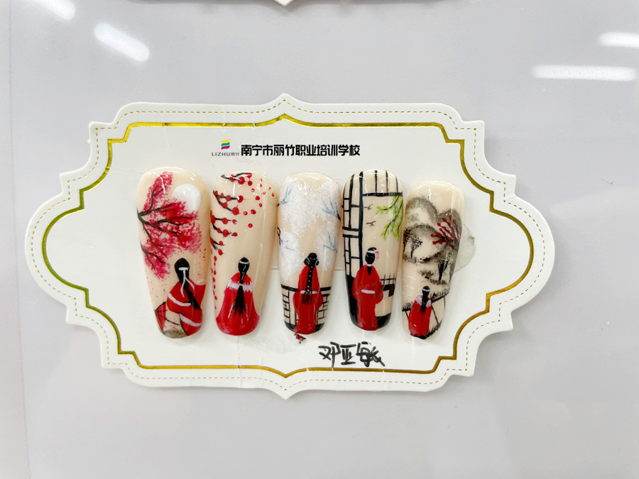 中式國風(fēng)美甲，廣西美甲款式造型學(xué)校