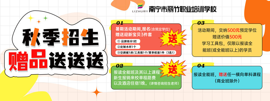 1721731338385625.jpg 23.jpg