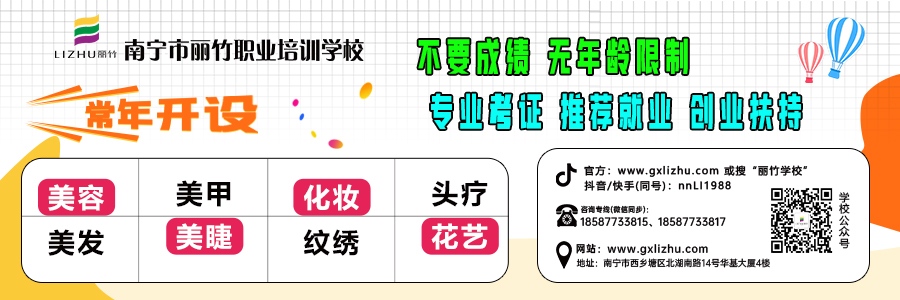 1721990574121006.jpg 2024文末關注.jpg