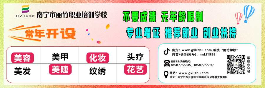 1725854150326003.jpg 2024文末關(guān)注 (2).jpg