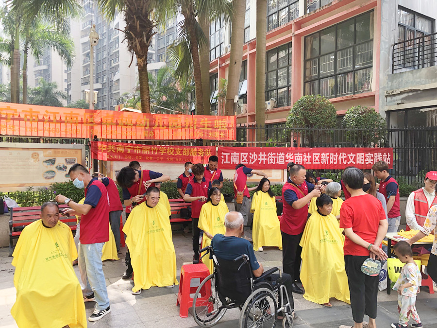 1727594287277178.jpg 900.jpg