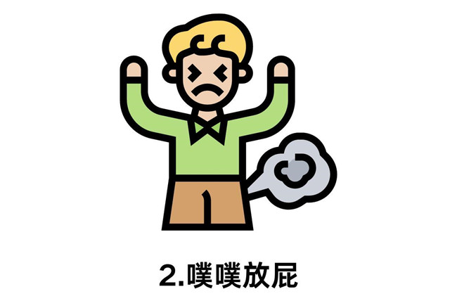 中焦通了的5大體現(xiàn)，從零開始學(xué)中醫(yī)美容