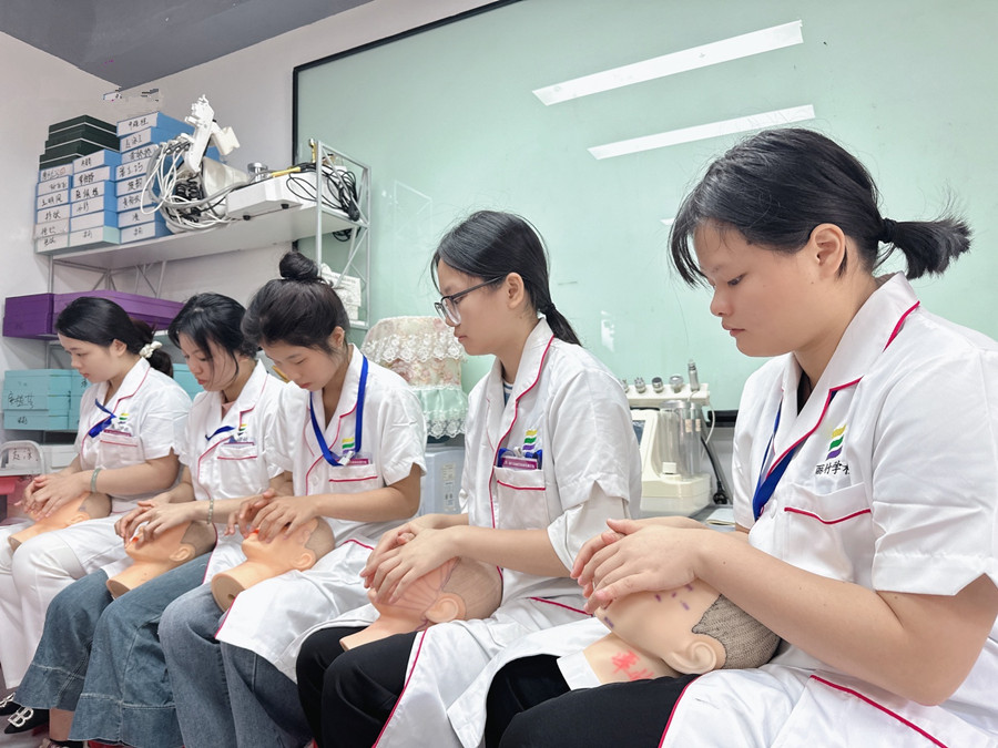 從零開始學(xué)美容：美容第 一 課