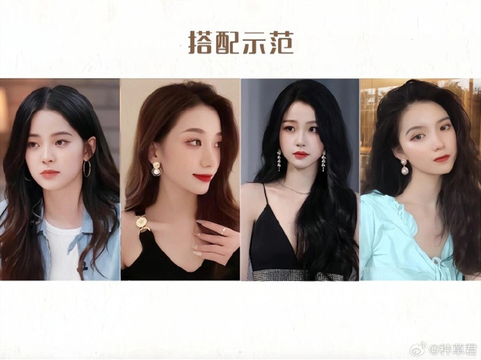 不同發(fā)型如何挑選耳飾？廣西學化妝形象哪里好？