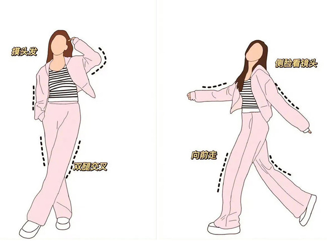 隨意感十足拍照姿勢，廣西化妝拍照攝影學校分享