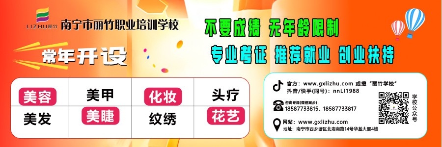 1732157653862874.jpg 2024文末關(guān)注 (3).jpg