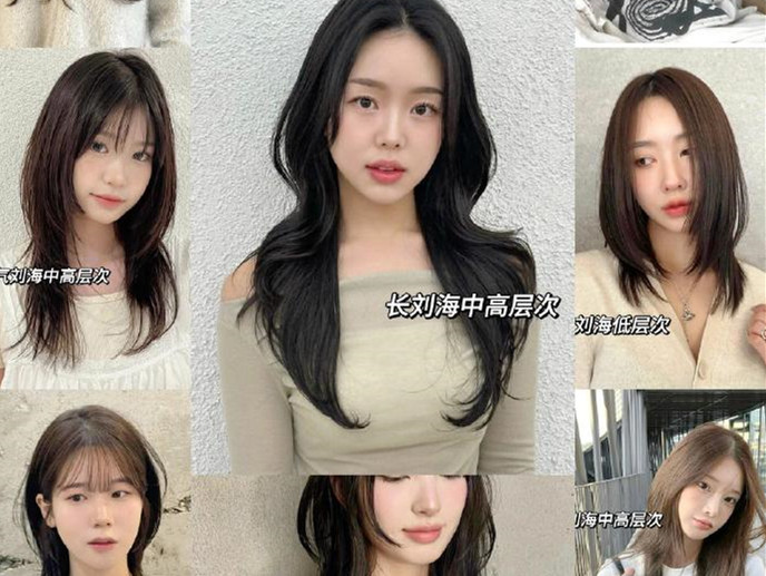 女士剪發(fā)不同層次的修剪技巧，南寧剪發(fā)學(xué)校推薦