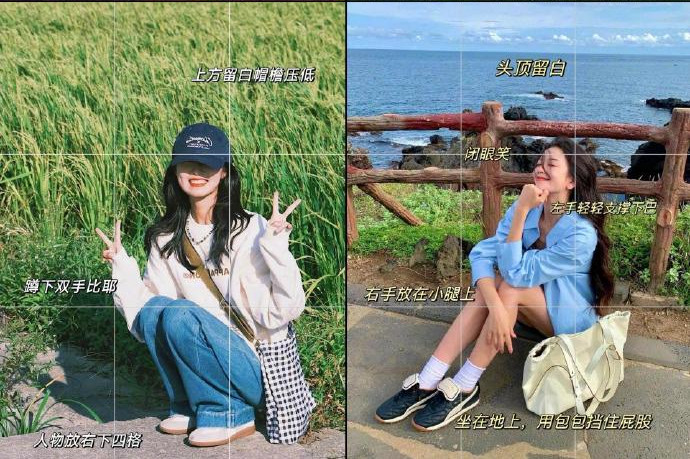 citywalk松弛感拍照姿勢，廣西拍照化妝分享