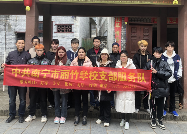 廣西免費(fèi)理發(fā)鄉(xiāng)村，麗竹免費(fèi)理發(fā)活動來到揚(yáng)美古鎮(zhèn)