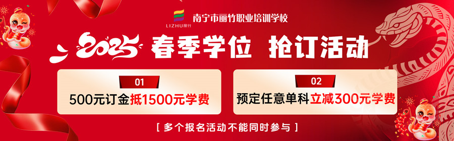 1734059429837334.jpg 12月-最新活動(dòng).jpg