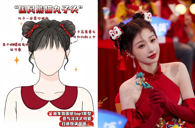 年會(huì)慶典編發(fā)造型，廣西彩妝形象學(xué)校