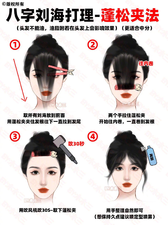 1736945751931141.jpg 0.jpg