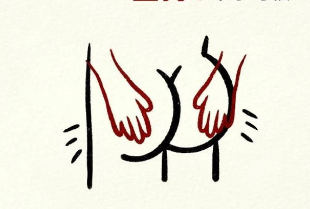 養(yǎng)脾胃小貼士，南寧美容健康管理學(xué)校整理