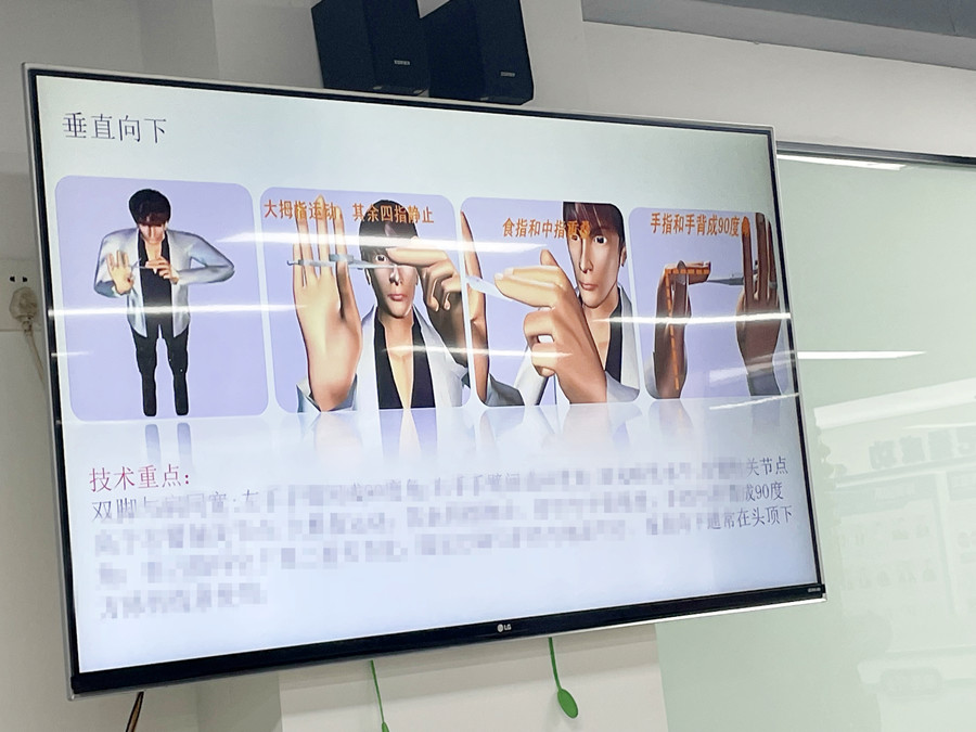 美發(fā)新手垂直修剪技術(shù)重點(diǎn)，學(xué)美容從零開始