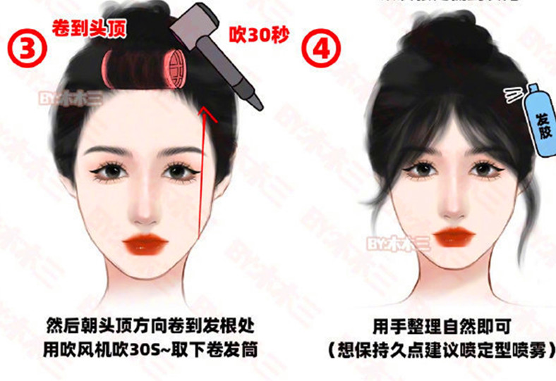 八字劉海打理之卷發(fā)筒法，南寧燙發(fā)練習(xí)整理