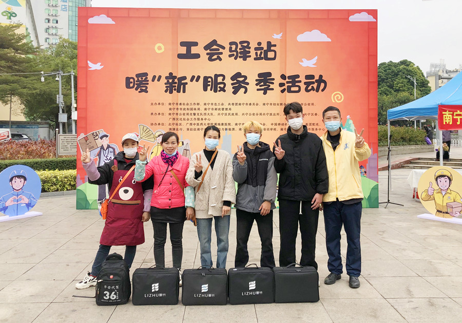 南寧美發(fā)學(xué)校義剪，暖心過元宵