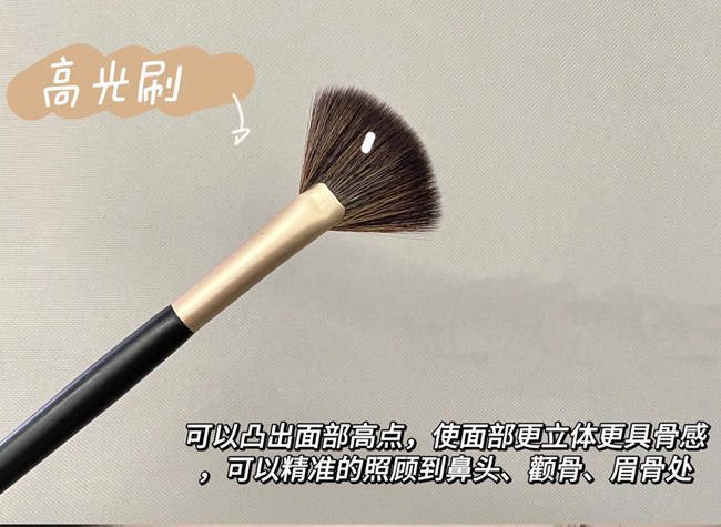 化妝刷全臉使用教程，南寧化妝培訓教程