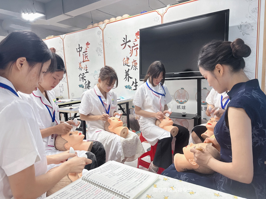 南寧美容健康：為什么推薦女生學美容？