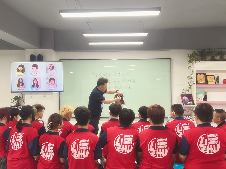 不同臉型適合的劉海類型，南寧剪發(fā)學(xué)習(xí)分享