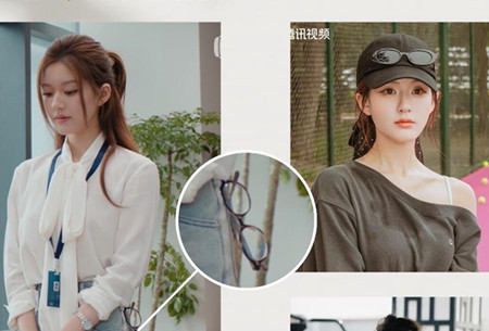 跟著露思戴眼鏡，南寧化妝形象造型學校分享