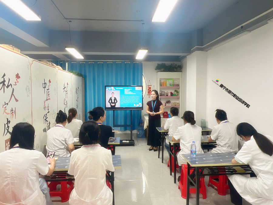 學習美容儀器的重要性，南寧美容進修培訓