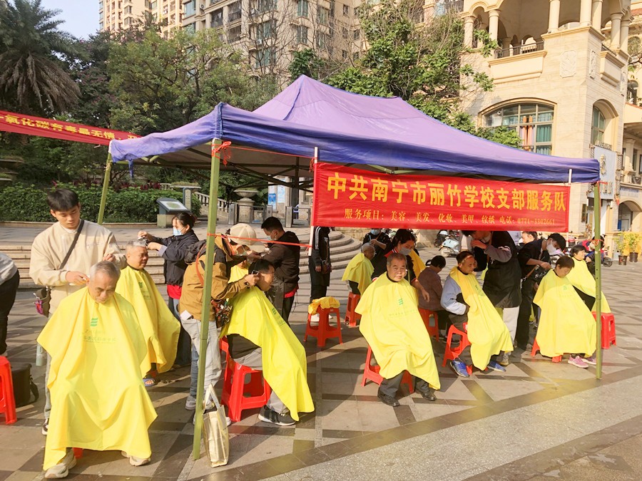 廣西美發(fā)愛心義剪活動，用手藝傳遞溫暖