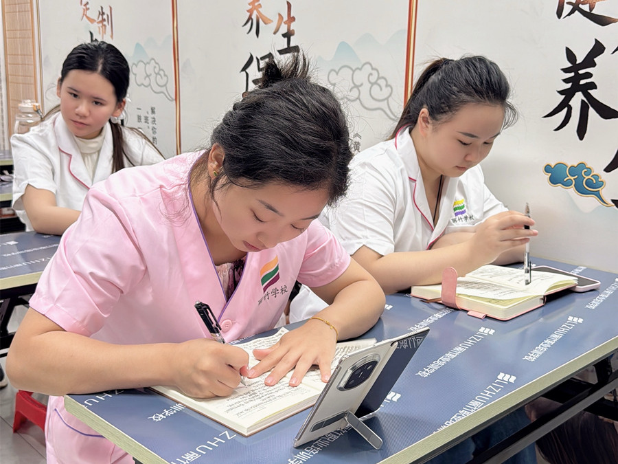 美容新手入門：理論是實(shí)踐的基礎(chǔ)